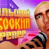 реклама в блоге kester121 реклама в блоге kester121