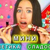 новое фото _ellidi новое фото _ellidi