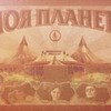 новое фото Диана Джалалова новое фото Диана Джалалова