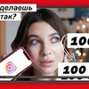 фото на странице acta.acta фото на странице acta.acta