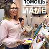 новое фото Ирина Irenasplanet новое фото Ирина Irenasplanet