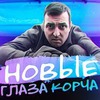 реклама у блогера eldarboziev_ реклама у блогера eldarboziev_