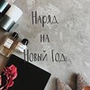 фотография Алена Воронцова фотография Алена Воронцова