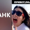 реклама на блоге olya_chick реклама на блоге olya_chick