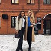 лучшие фото Марта Фролова лучшие фото Марта Фролова