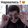 новое фото Денис Сальманов новое фото Денис Сальманов
