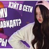 разместить рекламу в блоге lily_evelina разместить рекламу в блоге lily_evelina