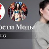 фотография greenteanosugar фотография greenteanosugar