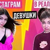 реклама у блоггера viktoriyabliss реклама у блоггера viktoriyabliss