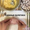 реклама у блоггера Mary_sya_ реклама у блоггера Mary_sya_