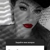 лучшие фото Наташа Краснова лучшие фото Наташа Краснова