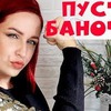 фотография angelofreniya_official фотография angelofreniya_official