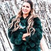 лучшие фото Майя Донцова лучшие фото Майя Донцова