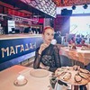 фото Диана Елизарова фото Диана Елизарова
