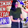фото на странице arrakelyaan фото на странице arrakelyaan