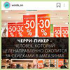 фотография Полина Skidkidetyam фотография Полина Skidkidetyam