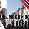 реклама на блоге lazylady_official реклама на блоге lazylady_official