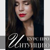 новое фото Ирина Белоусова новое фото Ирина Белоусова