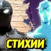 заказать рекламу у блоггера Qewbite заказать рекламу у блоггера Qewbite