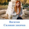 реклама в блоге Яна Счастье реклама в блоге Яна Счастье