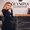 фотография Анна Коник фотография Анна Коник