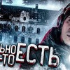 реклама в блоге dima_maslen реклама в блоге dima_maslen