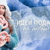 фотография karina_nigay фотография karina_nigay