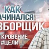 реклама в блоге sharif_danilov реклама в блоге sharif_danilov