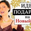 фотография ellena_galant_girl фотография ellena_galant_girl