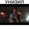 новое фото Никита Демура новое фото Никита Демура