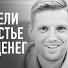 лучшие фото pavelbagryancev лучшие фото pavelbagryancev