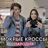 реклама у блоггера Платон Горохов реклама у блоггера Платон Горохов
