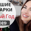 разместить рекламу в блоге toniakarpenko разместить рекламу в блоге toniakarpenko
