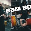 лучшие фото exfibra лучшие фото exfibra