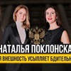 фото на странице maria_pronenko фото на странице maria_pronenko