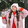 фотография Таня Стрелова фотография Таня Стрелова