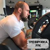 реклама у блоггера Иван Потапов реклама у блоггера Иван Потапов