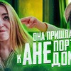 фото на странице kennelly_m фото на странице kennelly_m