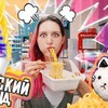 заказать рекламу у блоггера kateclapp заказать рекламу у блоггера kateclapp