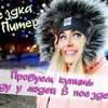 новое фото helen_yes1 новое фото helen_yes1