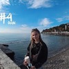 заказать рекламу у блоггера Елена Ромашина заказать рекламу у блоггера Елена Ромашина
