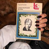 фотография Александра Новикова фотография Александра Новикова