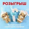 фотография Эмили Фриман фотография Эмили Фриман