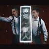 фото Трансформатор фото Трансформатор