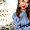 лучшие фото limfina лучшие фото limfina
