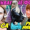 фото на странице tillnyaschka фото на странице tillnyaschka