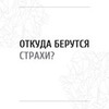 фото на странице Тимур Гильманов фото на странице Тимур Гильманов
