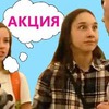 фото на странице olya_chick фото на странице olya_chick