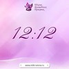 заказать рекламу у блоггера Наталья Весна заказать рекламу у блоггера Наталья Весна