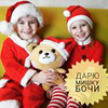 новое фото Юлия Domasmamoy новое фото Юлия Domasmamoy